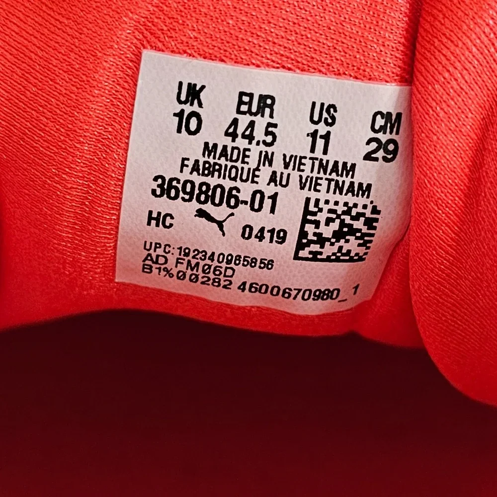 Puma no rips